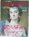 La muse 1993年11.23