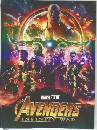 AVENGERS  INFINITY WAR