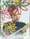 ワープロファン　No.59　1994年1・2月号
