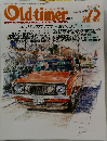 old timer 2004 4
