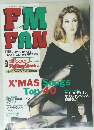 FM FAN　No.26
