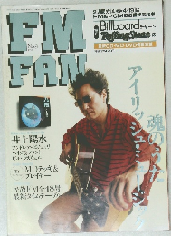 FMfan　NO.9