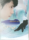 羽生結弦展2022