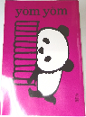 yom yom　2011年5月号