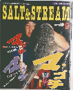 SALT&STREAM　2000/9