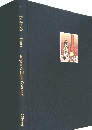 De Amicis  Cuore temperedi Flavio Costantini