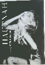 HAUTNAH