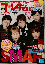 SMAP