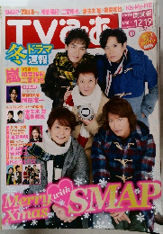 SMAP