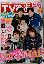 SMAP