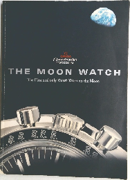 THE MOON WATCH