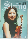 String