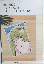 RUMIKO  TAKAHASHI  ILLUST COLLECTION