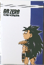 DB ZERO toyble-toywarble
