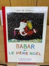 BABAR ET LE PÈRE NOËL　ババールとサンタクロース