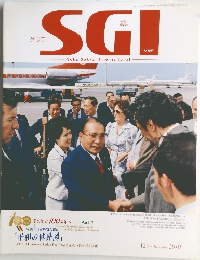 SGI　Graphic　2010年12月号