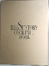 THE SUNTORY  COCKTAIL  BOOK