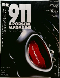 THE　911&PORSCHE  MAGAZINE　　１９９９冬号　No.19　