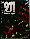 THE　911&PORSCHE　MAGAZINE　平成12年4月10日発行