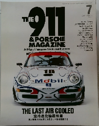 THE　911 &PORSCHE MAGAZINE　平成15年7月1日発行