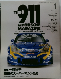 THE　911 & PORSCHE MAGAZINE　平成16年1月1日発行