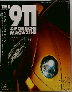 THE　911 &PORSCHE MAGAZINE
