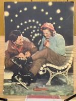 СОВЕТСКИЙ СОЮЗ　ソヴエト同盟　1955年NO.1　59
