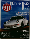 Nine Eleven Days　Vol.7　2002年4月号