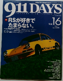 NINE ELEVEN DAYS　Vol.16　2004夏