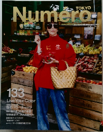 Numero JANUARY/FEBRUARY 2020