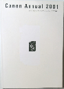 Canon Annual 2001  Special Edition "Canon Photo Contest 1953-2000”