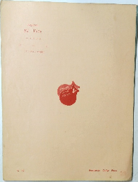 Azpiazu  El Vito