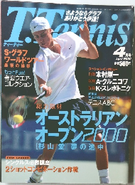 T.Tennis　2000年4月号