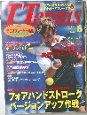 T.Tennis 2001年6月号