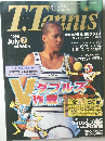 T.Tennis 1998年7月号
