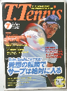 T.Tennis　2002年7月号