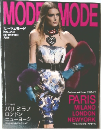 MODE MODE No.359　2012年6月号