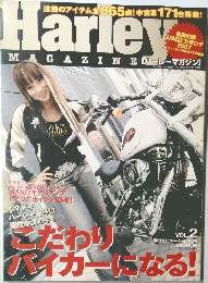 Harley Magazine Vol.2