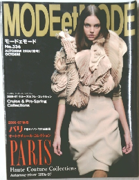 MODEetMODE No.336　2006年10月号