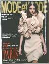 MODEetMODE No.336　2006年10月号