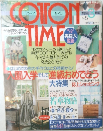 COTTON TIME　No.5