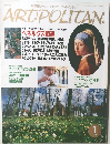 ART POLITAN　1999年1月号
