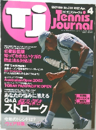 Tj Tennis Journal 2002年4月号
