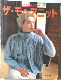 ザ・モヘアニット