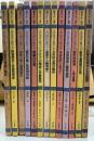 数学セミナー増刊　入門現代の数学