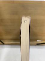 数学セミナー増刊　入門現代の数学