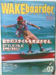 WAKEboarder Vol.02