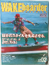 WAKEboarder Vol.02