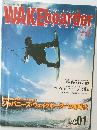 WAKEboarder 2002 vol.01