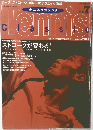 Tennis Classic　1998年7月号